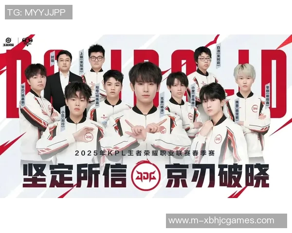 esports数据英雄联盟最新配合排行榜揭晓JDG战队荣登第五位引发热议