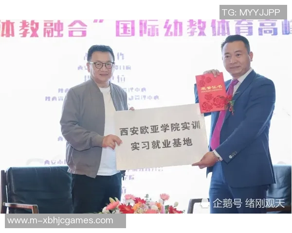 深度探讨周强在和平精英中的成长与人生哲学