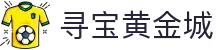 寻宝黄金城 (中国)官方网站-IOS/安卓通用版/手机APP下载